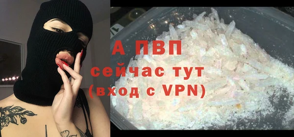 кокс Абдулино