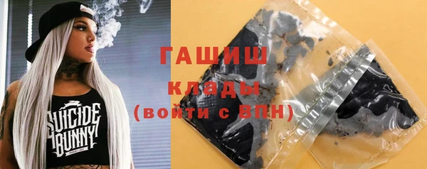 COCAINE Надым