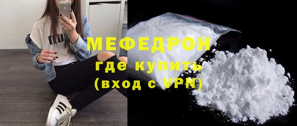 кокс Абдулино