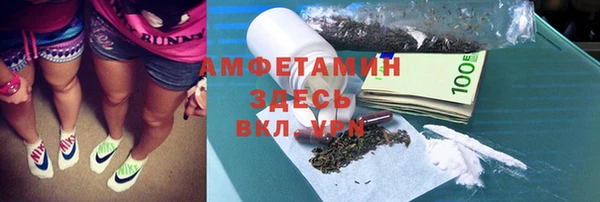 героин Абинск