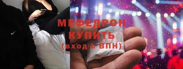 кокс Абдулино
