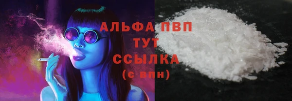 героин Абинск