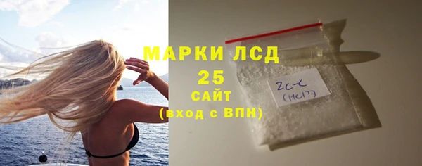 кокс Абдулино