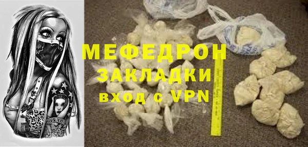 кокс Абдулино