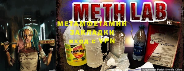 кокс Абдулино