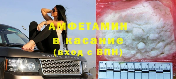 кокс Абдулино