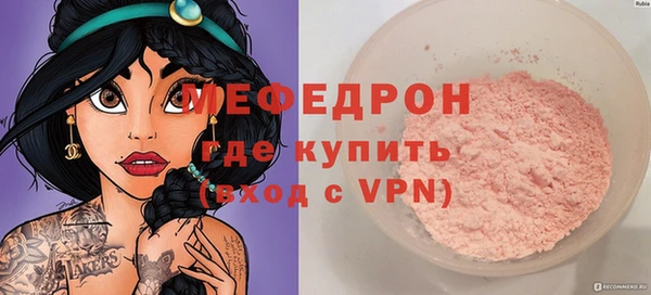 кокс Абдулино