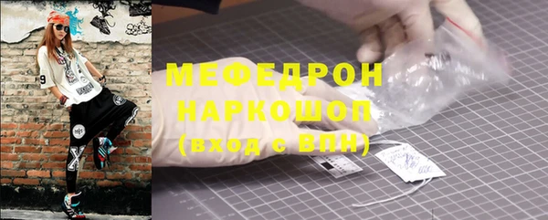 кокс Абдулино