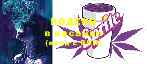кокс Абдулино