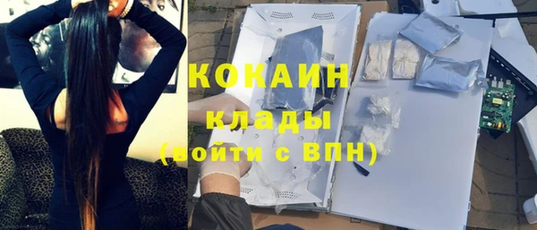 a pvp Навашино