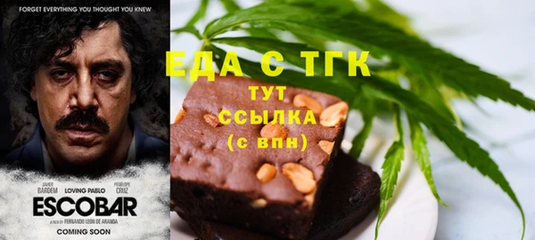 кокс Абдулино