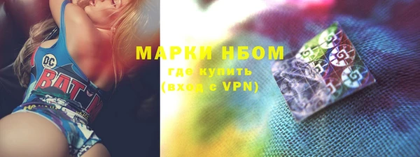 героин Абинск