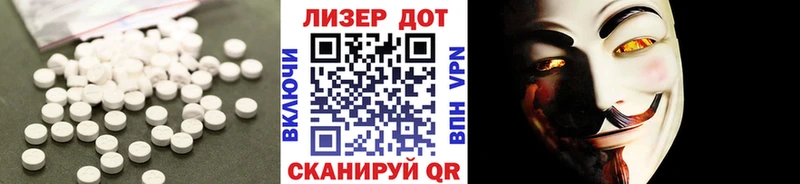 продажа наркотиков  Саратов  ссылка на мегу зеркало  ЛСД экстази ecstasy 