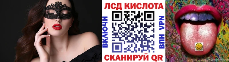 darknet какой сайт  Саратов  Марки NBOMe 1500мкг 